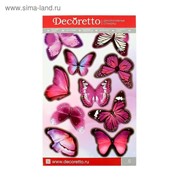 Наклейки интерьерные “Бабочки Ультрафиолет“ фотография