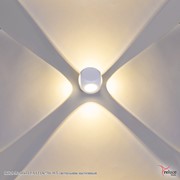 Reluce 86828-9.2-004TLFA LED4*3W WT светильник настенный фотография