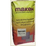 Минеральная смесь, модифицированная синтетическими смолами, для изготовления тонкослойной декоративной штукатурки. фото