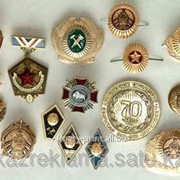 Дизайн и производство медалей, значков, орденов фотография