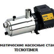 Автоматические насосные станции со встроенным программатором фото