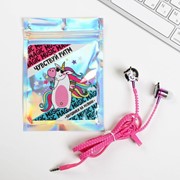 Наушники вакуумные на молнии 'Чувствуй ритм', 10 х 15 см фото