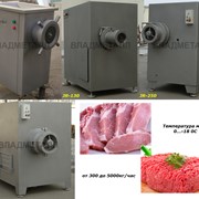 Промышленные мясорубки для мяса (волчки)