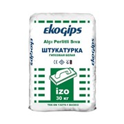 Шпаклевка гипсовая Изогипс Эко (30 кг)