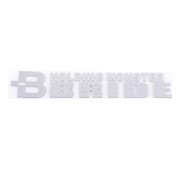 Шильдик металлопластик SW “BRIDE“ Серый 145*25мм (наклейка) фото