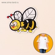 Термоаппликация «Пчёлка», 7,7 × 6,3 см, цвет жёлтый/чёрный фото