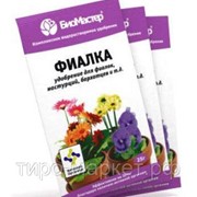 Подкормка “БиоМастер“ 25г для фиалок /200/ фото