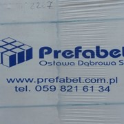 Газосиликатный Блок Prefobet (Польша). Пазогребневый. Под клей.