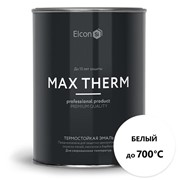 Термостойкая антикоррозионная эмаль Elcon Max Therm, до 700 С, 0,8 кг, белая