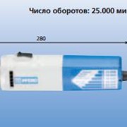 Специальное приводное устройство EMER 5/250 SI Число оборотов: 25.000 мин-1 / Мощность: 500 Ватт фотография