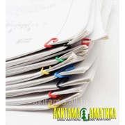 Охрана труда “под ключ“ фото