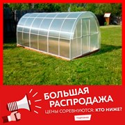 Теплицы из оцинкованной трубы 4м 6м 8м из трубы 40х20 или 20х20. Полный комплает , Надежный поликарбонат . Доставка 1740-11-14 фото