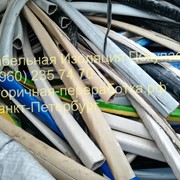 Оболочка вторсырьё приёмка фото