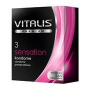 Презервативы с пупырышками и кольцами vitalis premium sensation - 3 шт. R&S GmbH Vitalis premium №3 sensation фотография