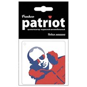 Ароматизатор автомобильный подвесной картонный 'Patriot Путин', аромат 'Новая машина', AR1PK005