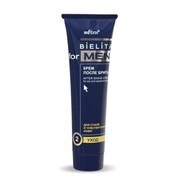 Крем ПОСЛЕ БРИТЬЯ для сухой и чувствительной кожи, линия Bielita for Men фотография