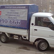 Перевозка грузов по Новосибирску и области фото