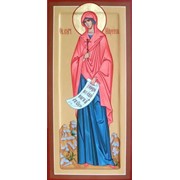 Мерная икона Св.вмч. Марина фотография