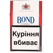 Bond Street Red