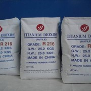 Диоксид титана R203/206/(белила) , пигмент белый фото