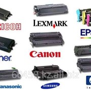 Заправка лазерных картриджей HP, Canon, Samsug, Xerox в Павлодаре фото