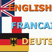 Курсы иностранных языков: английский, немецкий и французский в Ирпене фото