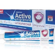 Зубная паста Brilard Active unigranule