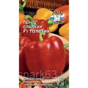 Перец сладкий Толстяк F1 0,1г (СеДеК) фотография