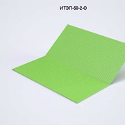 Подложка Изошум марки ИТЭП-50-2-О 2 мм, цвет зеленый