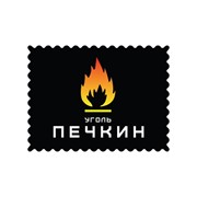 Уголь Луганск
