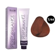 Крем-краска для волос OLLIN Performance 7/44 русый интенсивно-медный, 60 мл