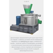 Центрифуга С-ЦБ-37 убирает 85% влажности фото