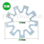 Светодиодная вставка для светильника 15W. Круглое плато (модуль) мощностью 15W. фото