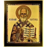 Икона Святой Николай Чудотворец фото