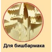 Лапша для бишбармака