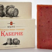 Крымское винное мыло«Каберне» фото
