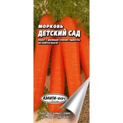 Морковь Детский сад фото