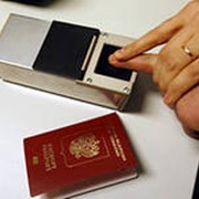 Регистрация иностранных граждан