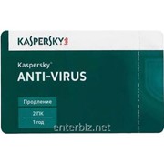 ПО Kaspersky Anti-Virus 2016 2+1 ПК 1 год Renewal Card (продление) DDP, код 119030 фото