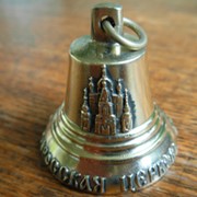 Пасхальный колокольчик, сувенирный колокольчик литой из латуни фото