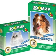 Белково-витаминная добавка СУПЕР-ШЕРСТЬ для собак и кошек