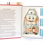 Набор Настольная книга врача фотография