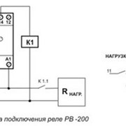 Реле времени РВ-200