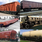 Железнодорожные перевозки по России фото