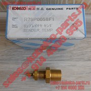 Датчик температуры KOBELCO R79P0058F1 фото