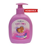 Мыло жидкое для детей «Тип-Топ» с ароматом лаванды, 300мл фото