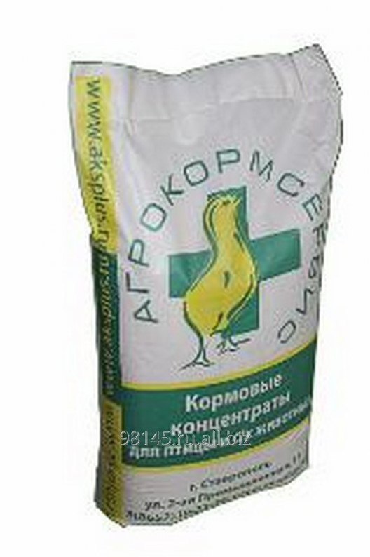 Купить Корм Для Бройлеров В Крыму