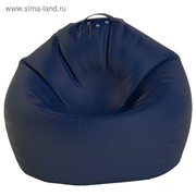 Кресло-мешок Малыш, ткань нейлон, цвет темно синий фото