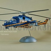 Вертолет Ми-24П
