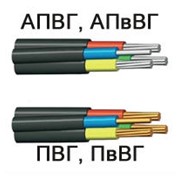 Кабели силовые АПВГ, АПвВГ, ПВГ, ПвВГ